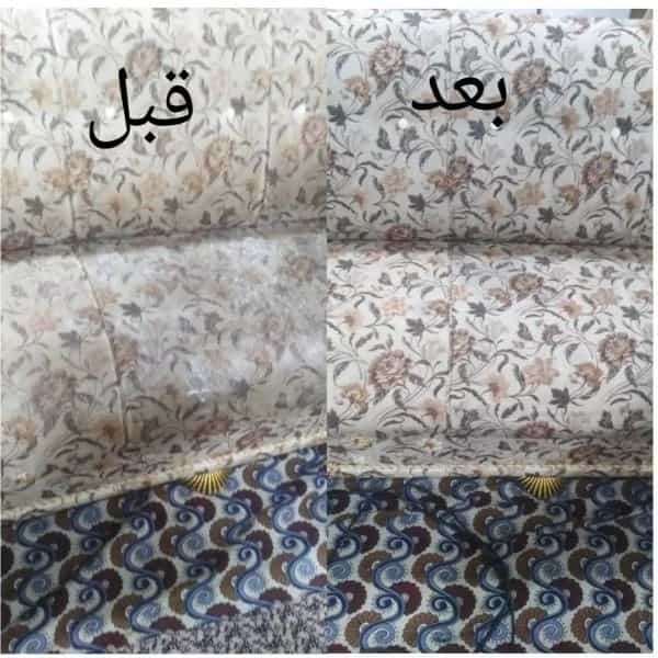 1710154869538.webp